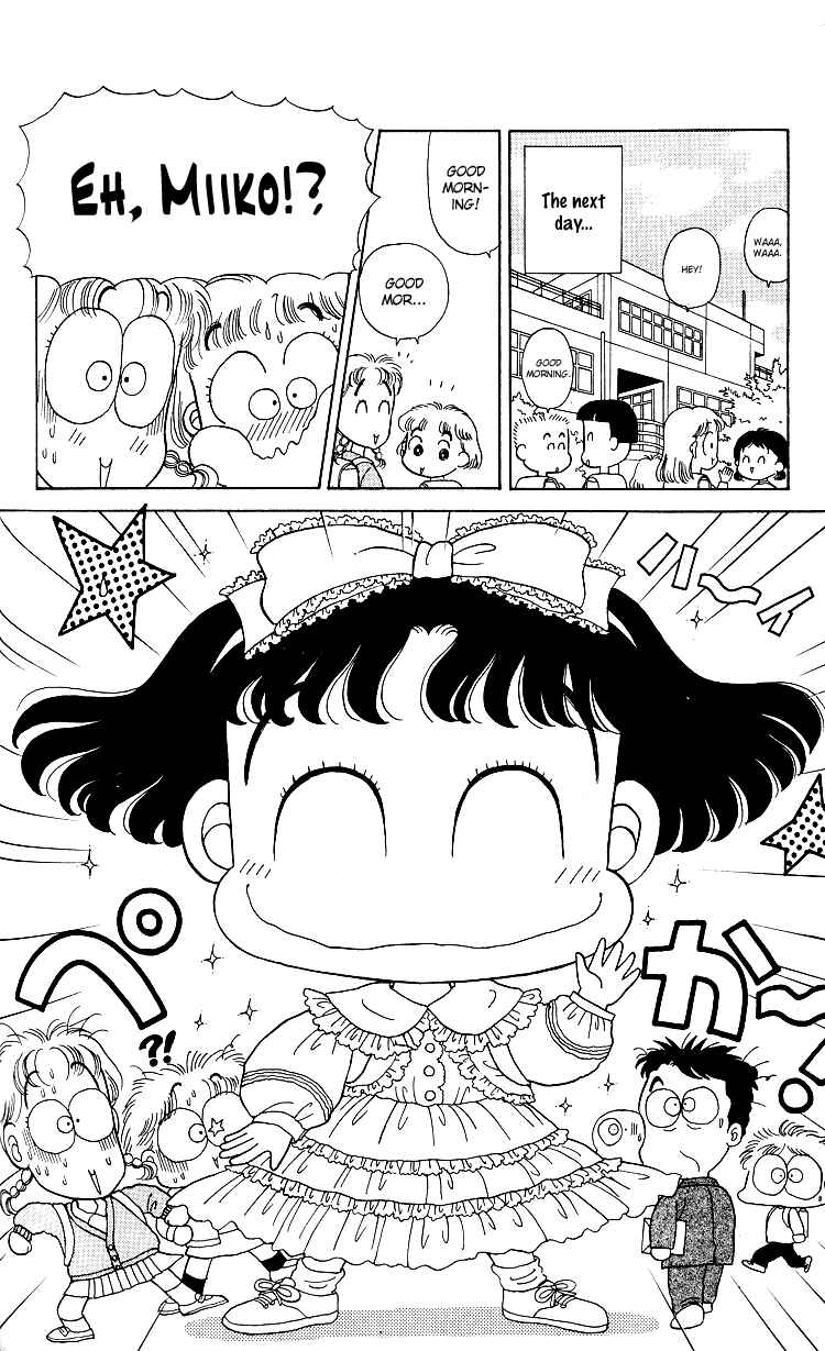 Page 6 Chapter 7 Miiko Desu!