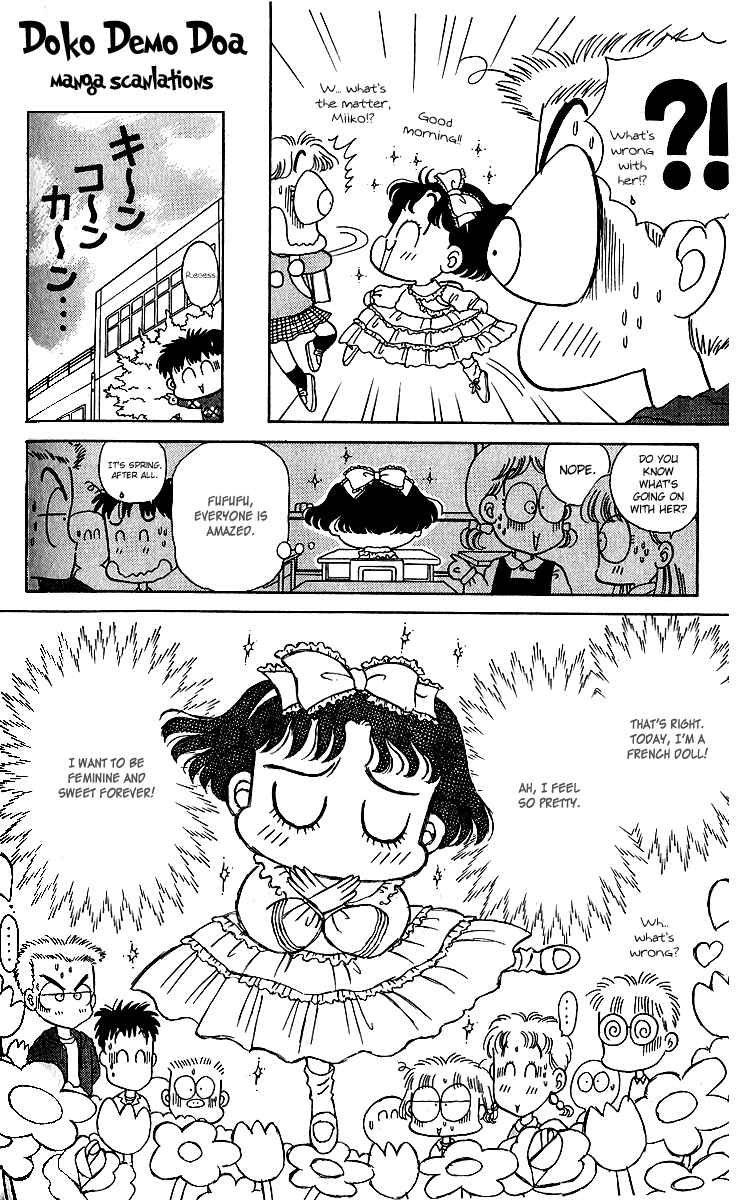 Page 8 Chapter 7 Miiko Desu!