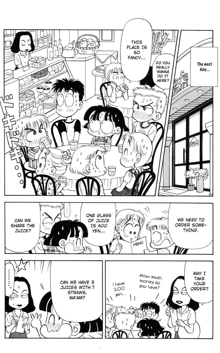 Page 10 Chapter 21 Miiko Desu!