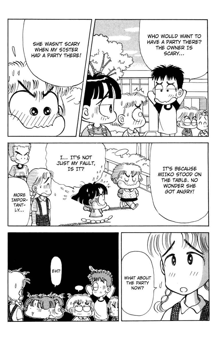Page 16 Chapter 21 Miiko Desu!