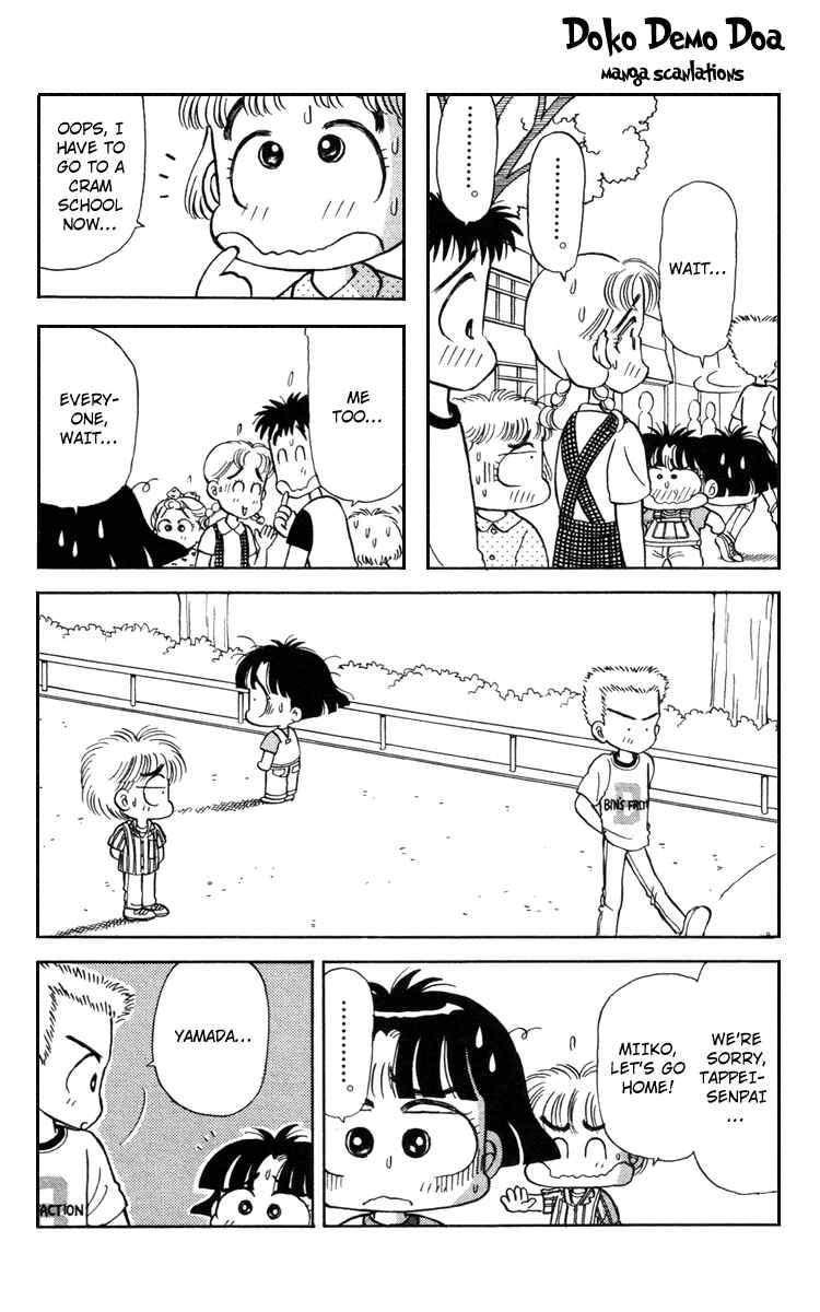 Page 18 Chapter 21 Miiko Desu!