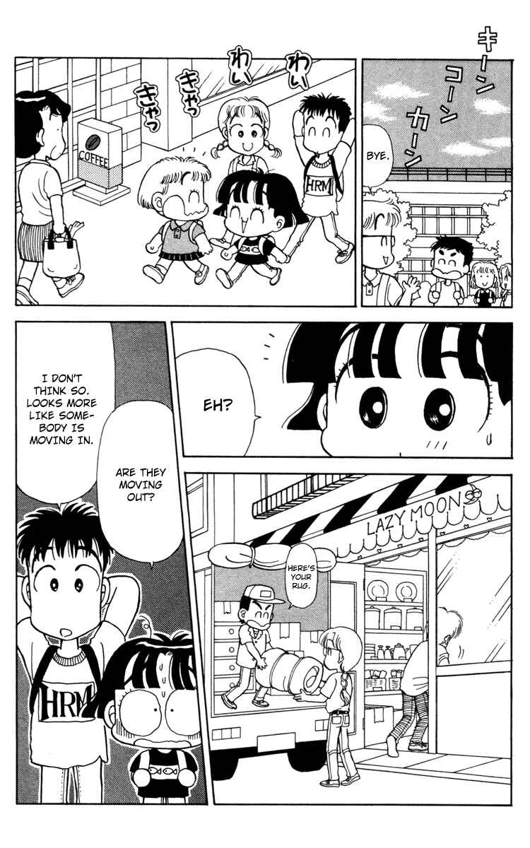 Page 4 Chapter 21 Miiko Desu!