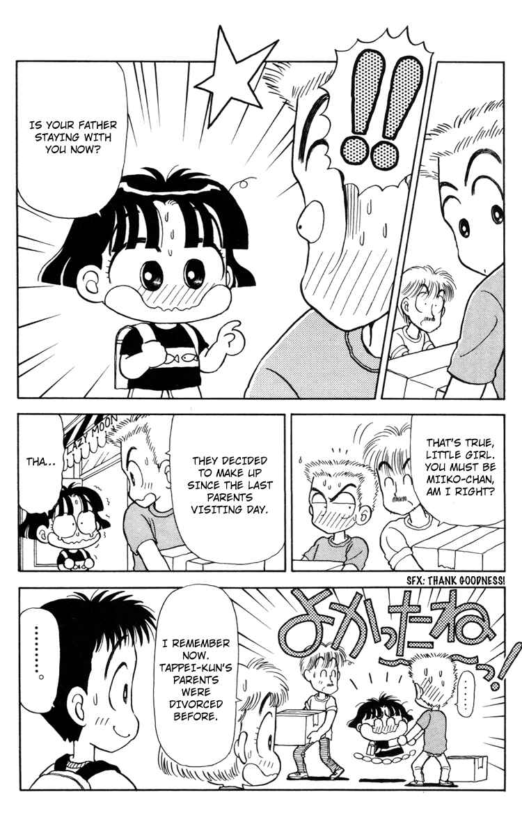 Page 6 Chapter 21 Miiko Desu!