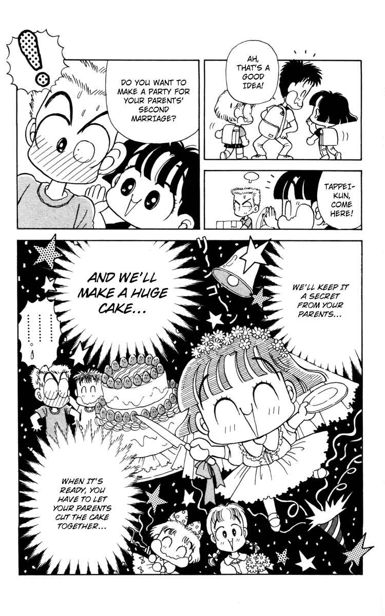 Page 8 Chapter 21 Miiko Desu!