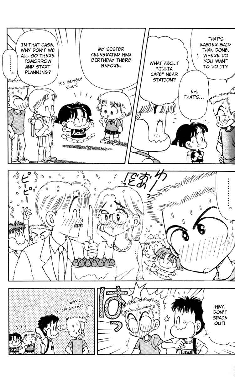 Page 9 Chapter 21 Miiko Desu!
