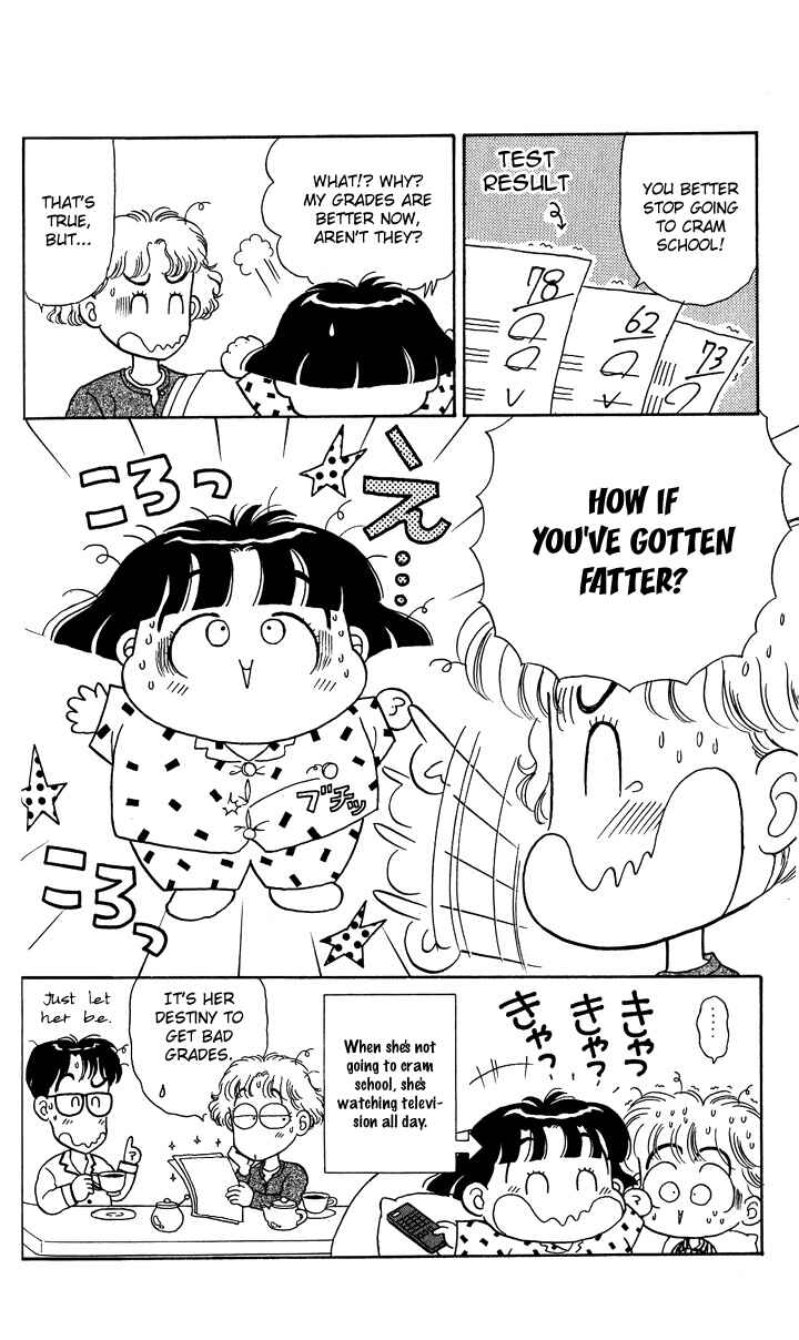 Page 20 Chapter 1 Miiko Desu!