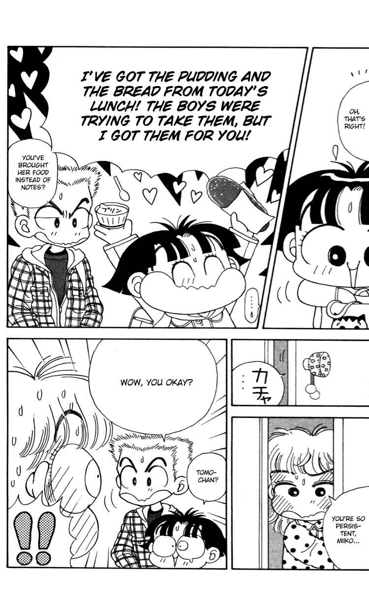 Page 11 Chapter 34 Miiko Desu!