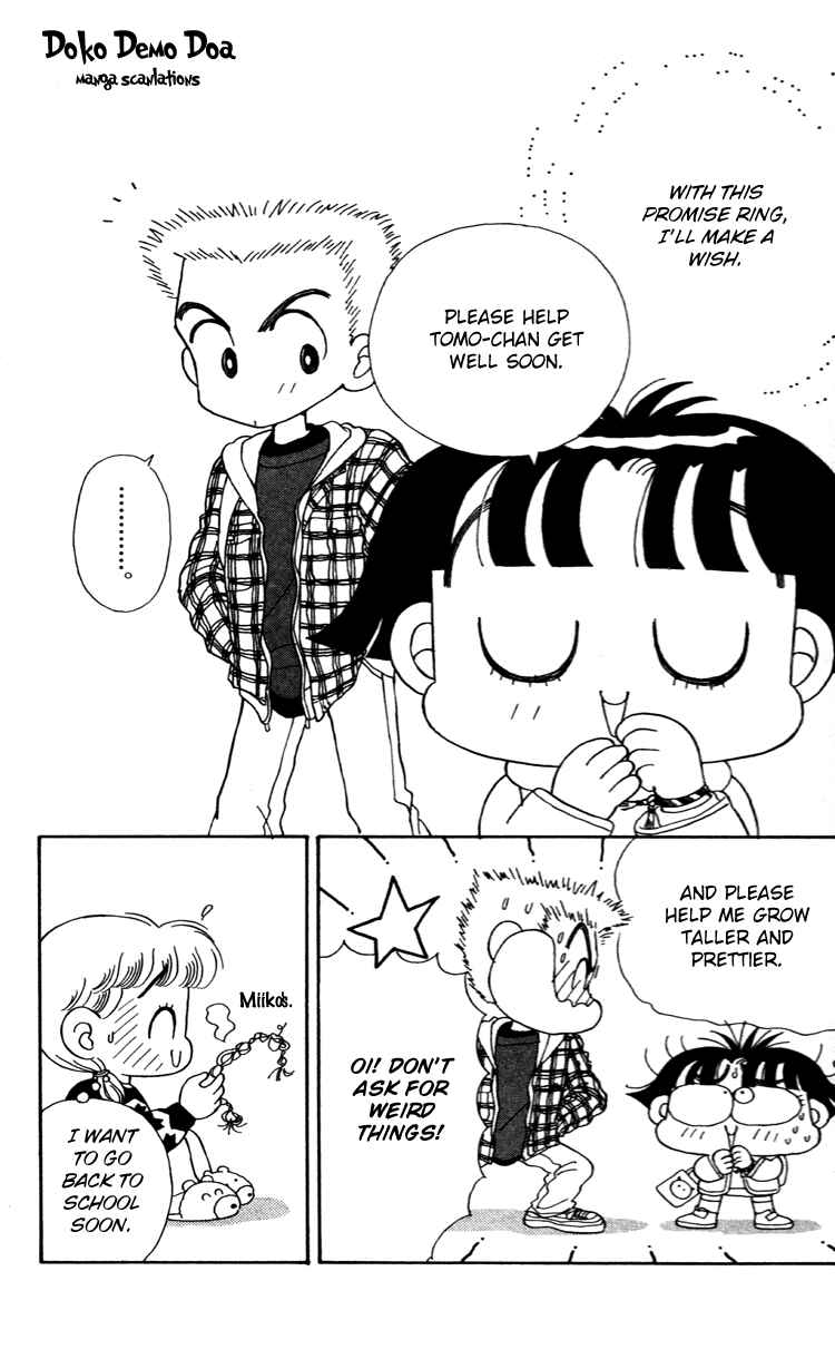 Page 17 Chapter 34 Miiko Desu!
