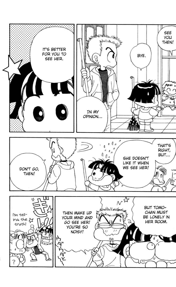 Page 9 Chapter 34 Miiko Desu!