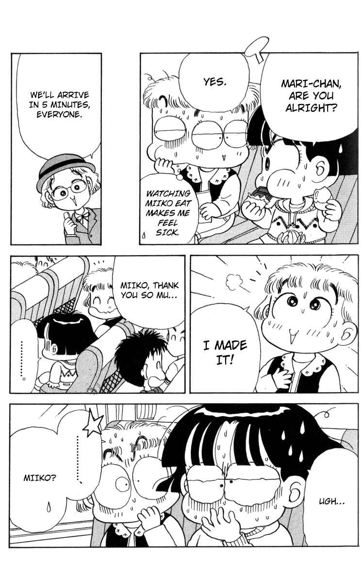 Page 16 Chapter 20 Miiko Desu!