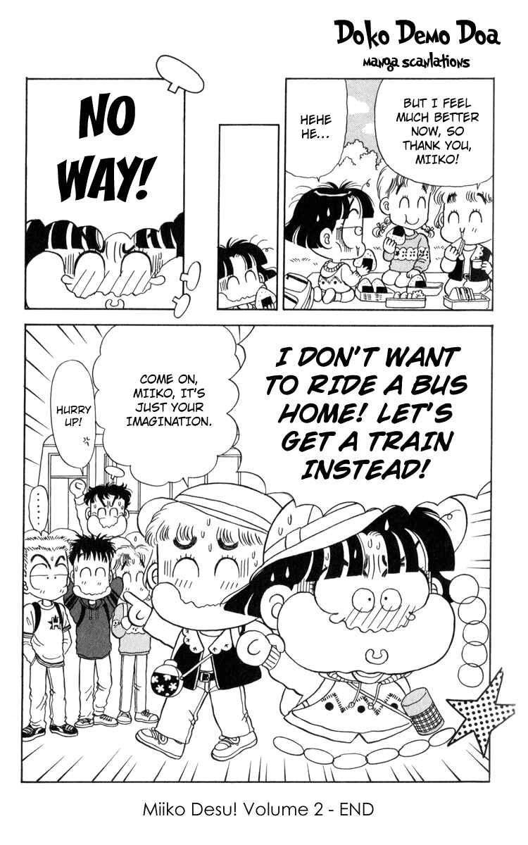 Page 18 Chapter 20 Miiko Desu!