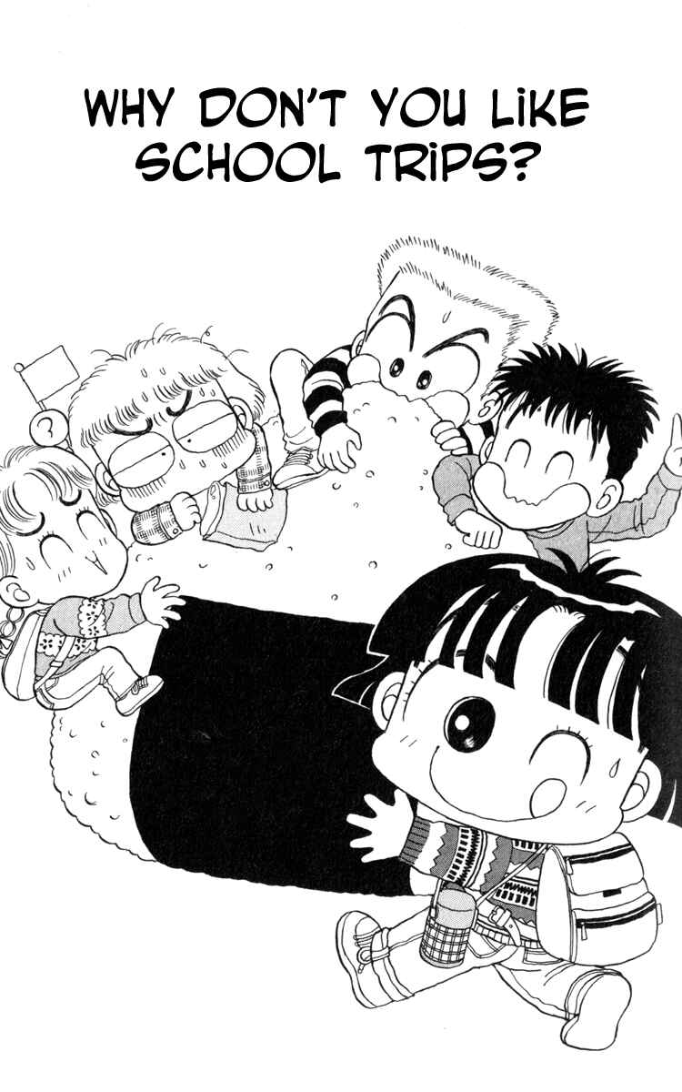 Page 2 Chapter 20 Miiko Desu!