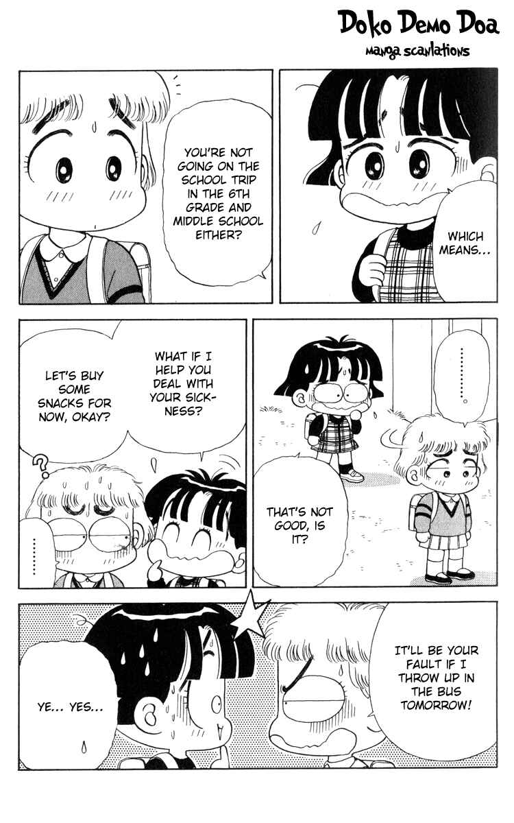 Page 8 Chapter 20 Miiko Desu!