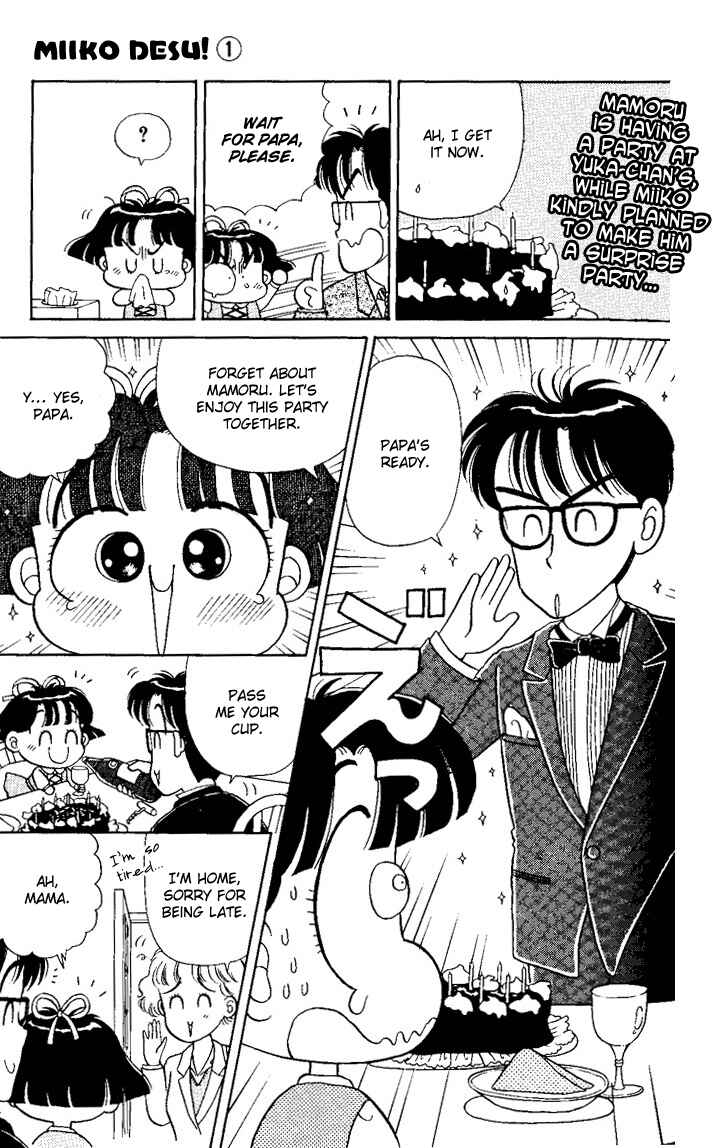 Page 15 Chapter 2 Miiko Desu!