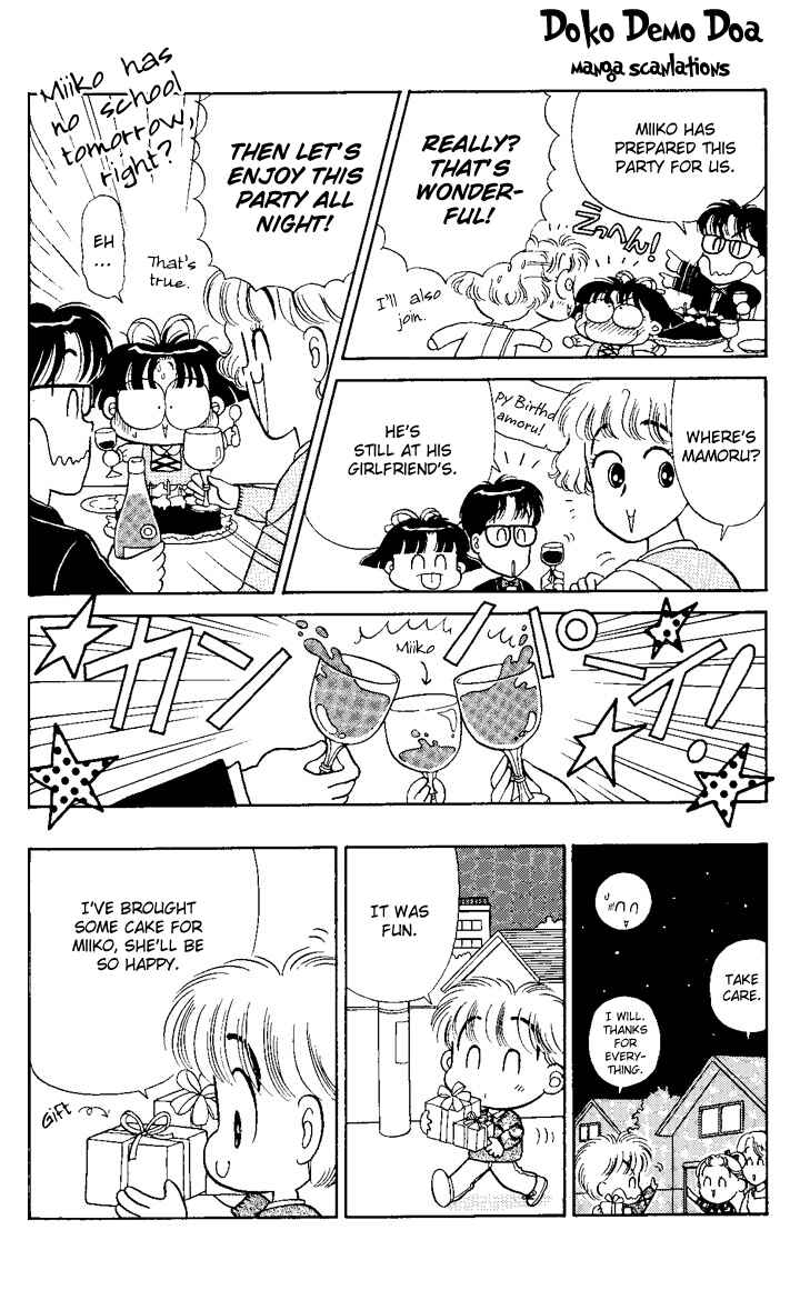 Page 16 Chapter 2 Miiko Desu!
