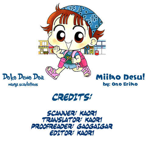 Page 19 Chapter 2 Miiko Desu!
