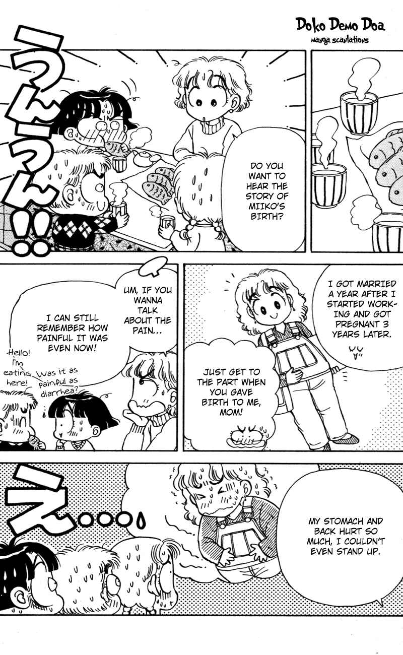 Page 11 Chapter 25 Miiko Desu!