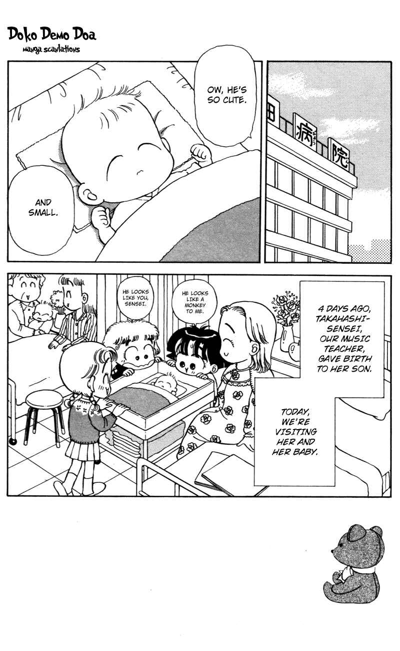 Page 2 Chapter 25 Miiko Desu!