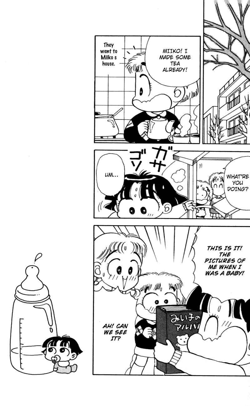 Page 7 Chapter 25 Miiko Desu!
