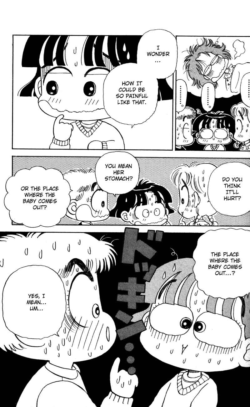 Page 9 Chapter 25 Miiko Desu!