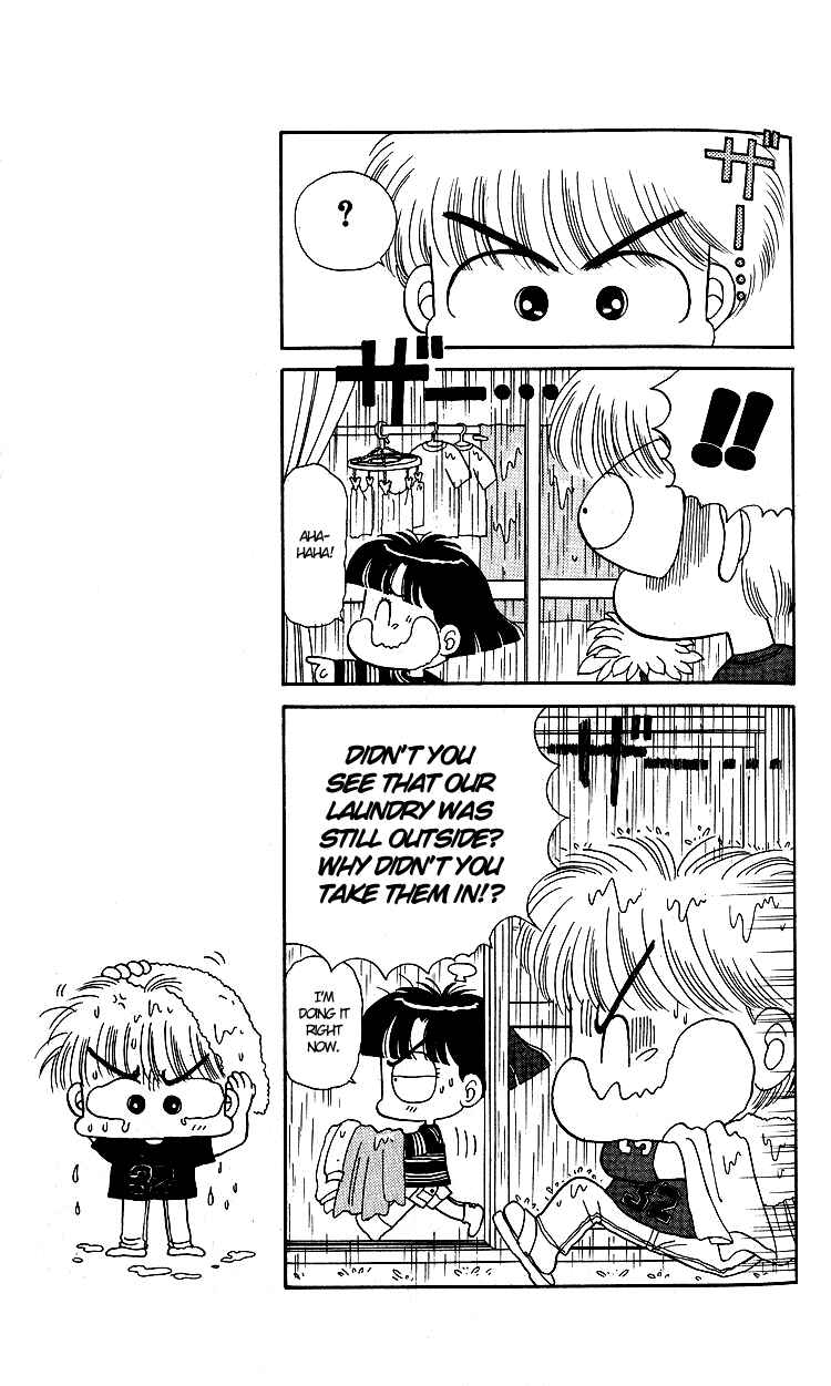 Page 5 Chapter 8 Miiko Desu!