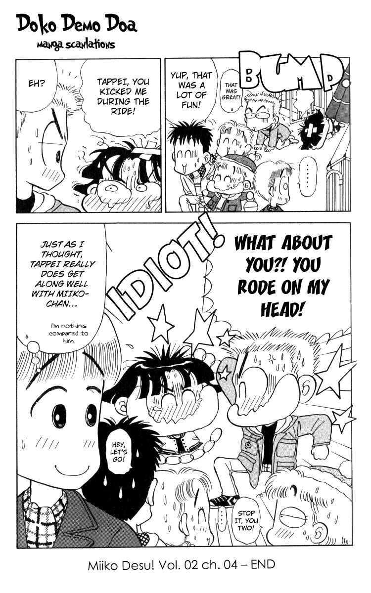 Page 18 Chapter 14 Miiko Desu!