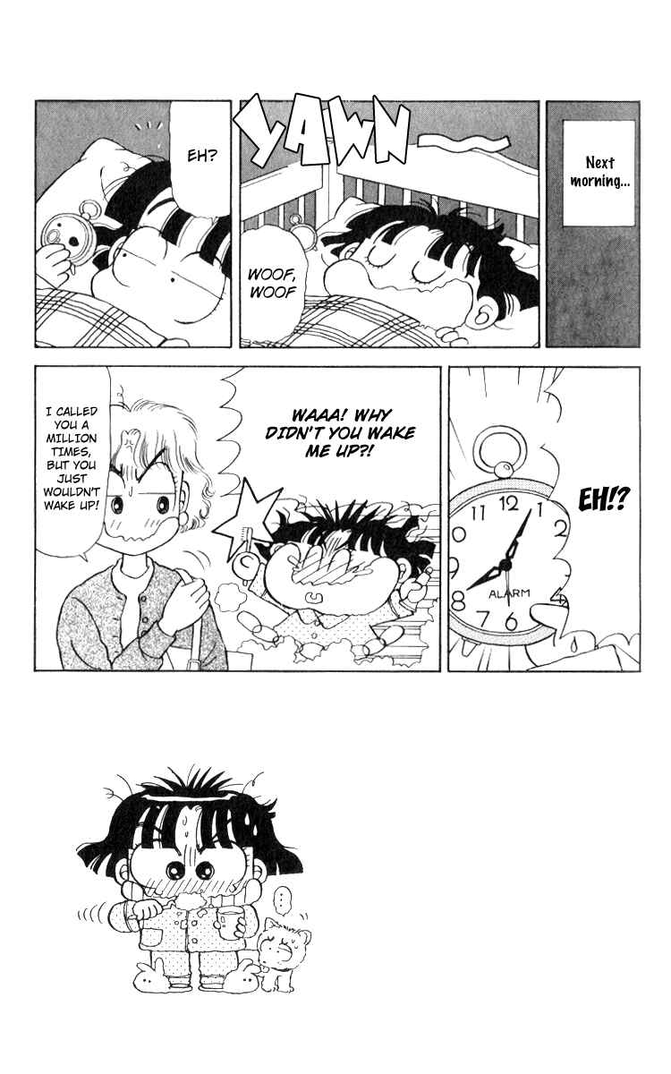 Page 10 Chapter 15 Miiko Desu!