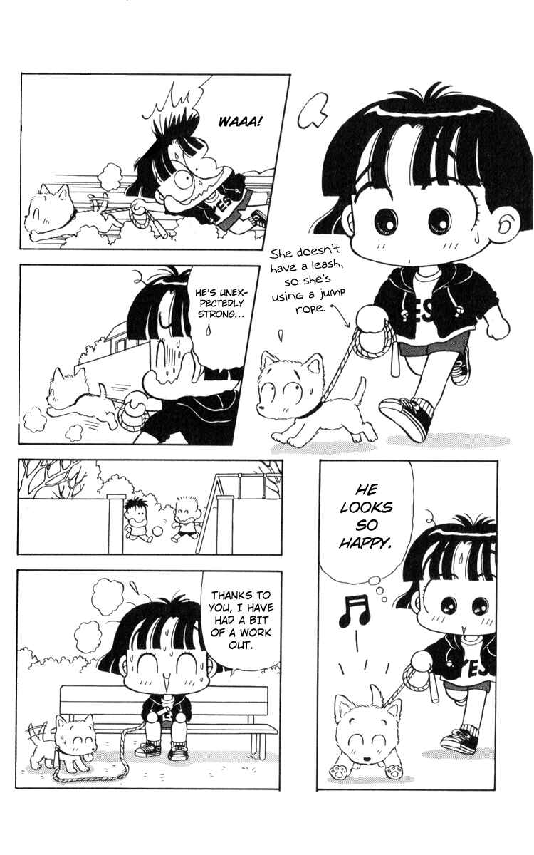 Page 15 Chapter 15 Miiko Desu!