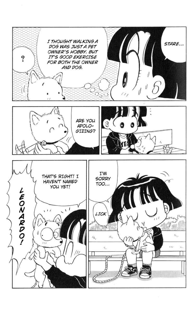 Page 16 Chapter 15 Miiko Desu!