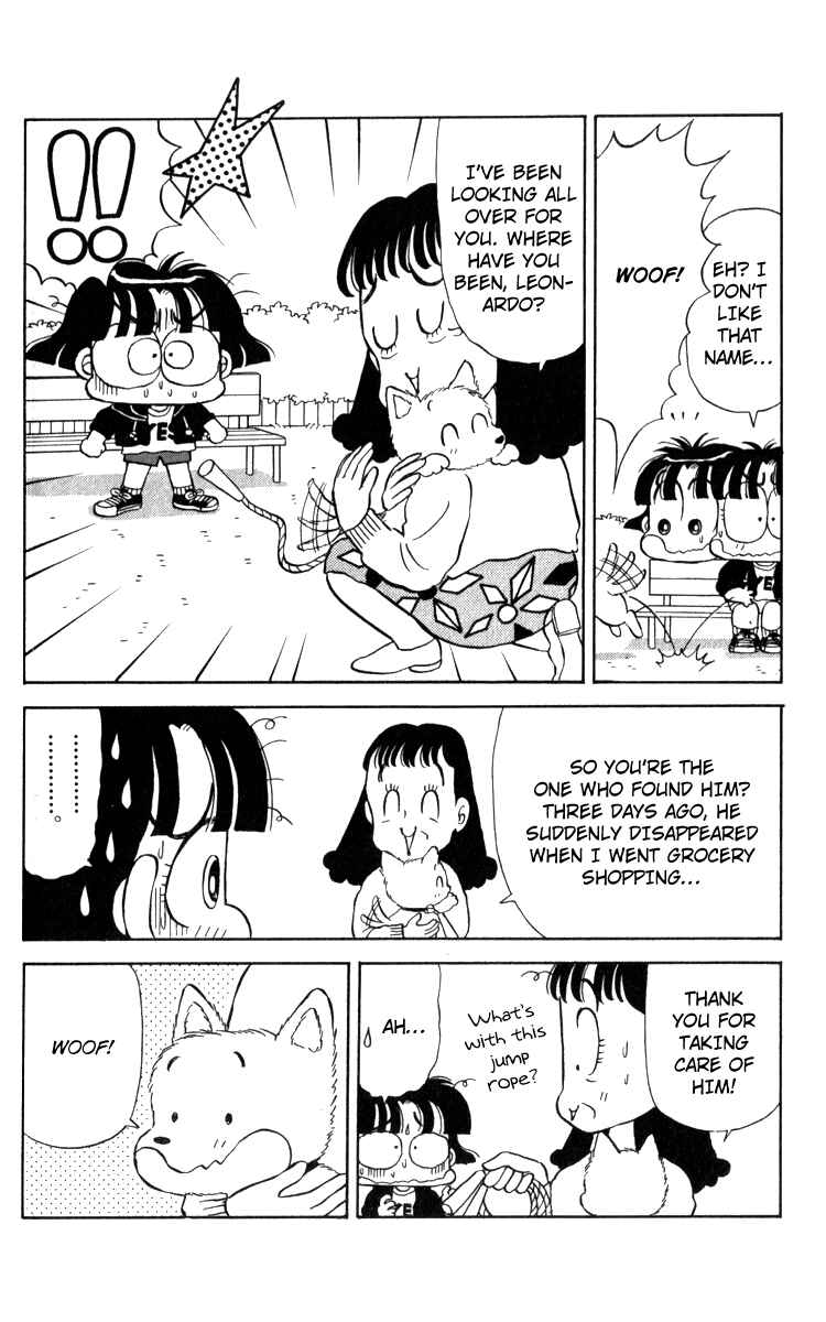 Page 17 Chapter 15 Miiko Desu!