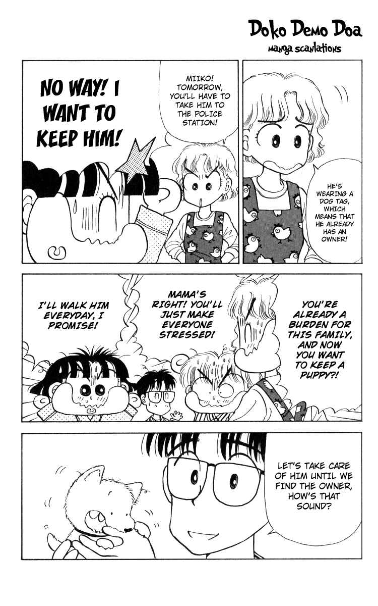 Page 8 Chapter 15 Miiko Desu!