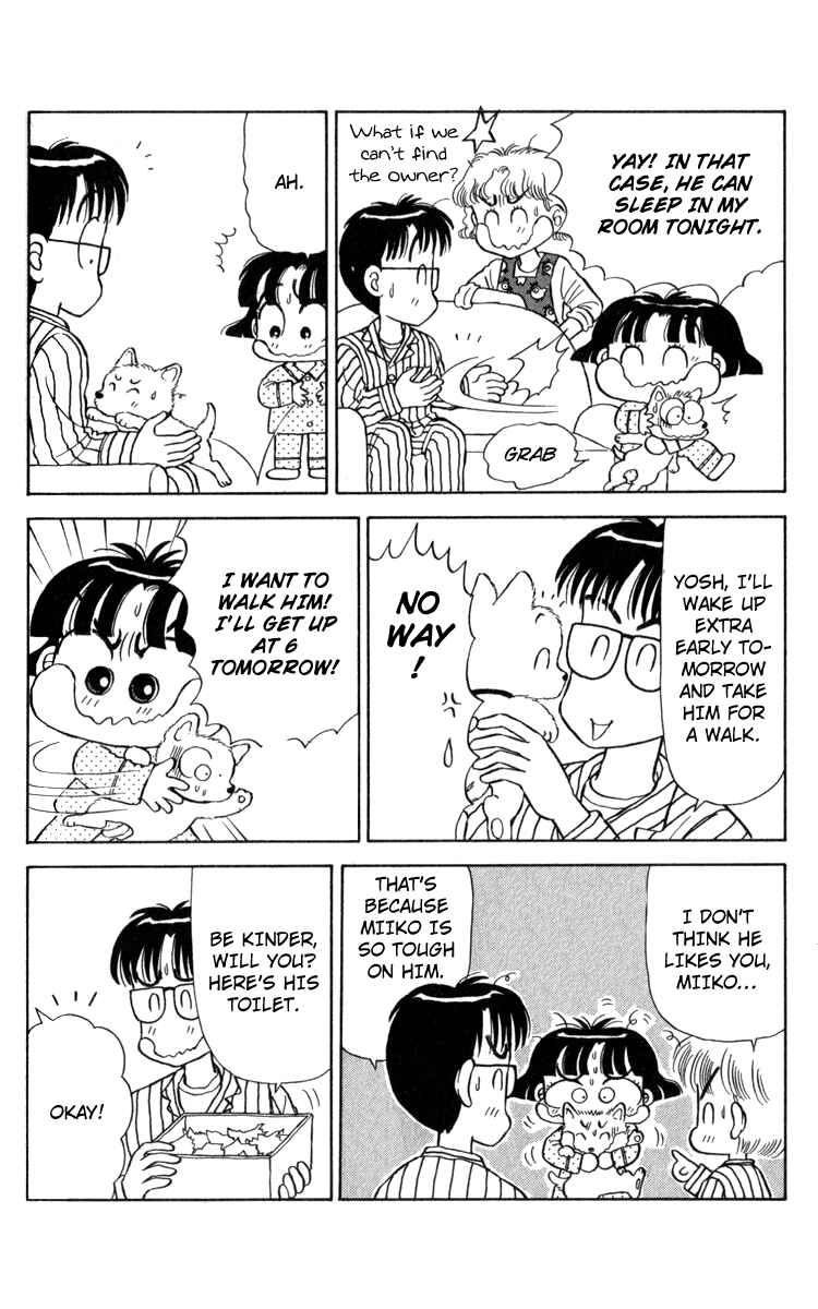 Page 9 Chapter 15 Miiko Desu!