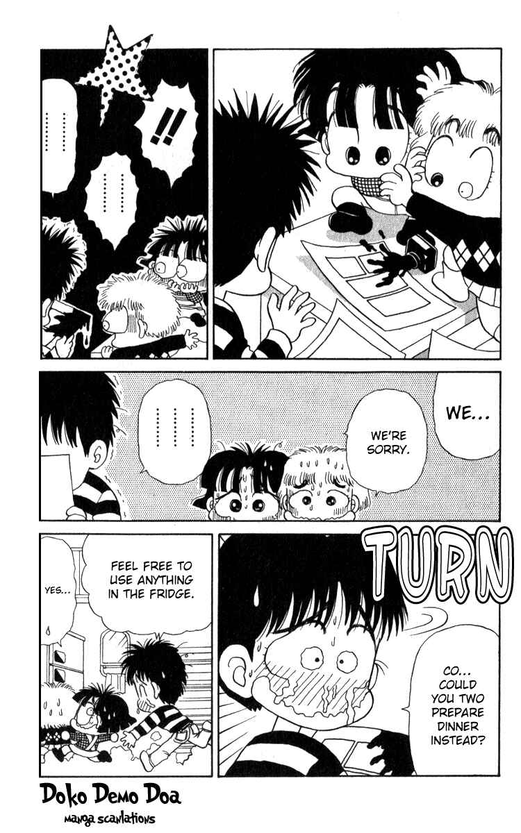Page 13 Chapter 12 Miiko Desu!