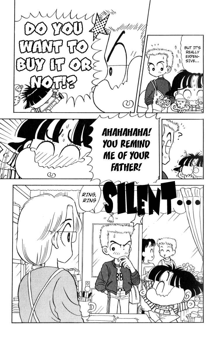 Page 10 Chapter 17 Miiko Desu!