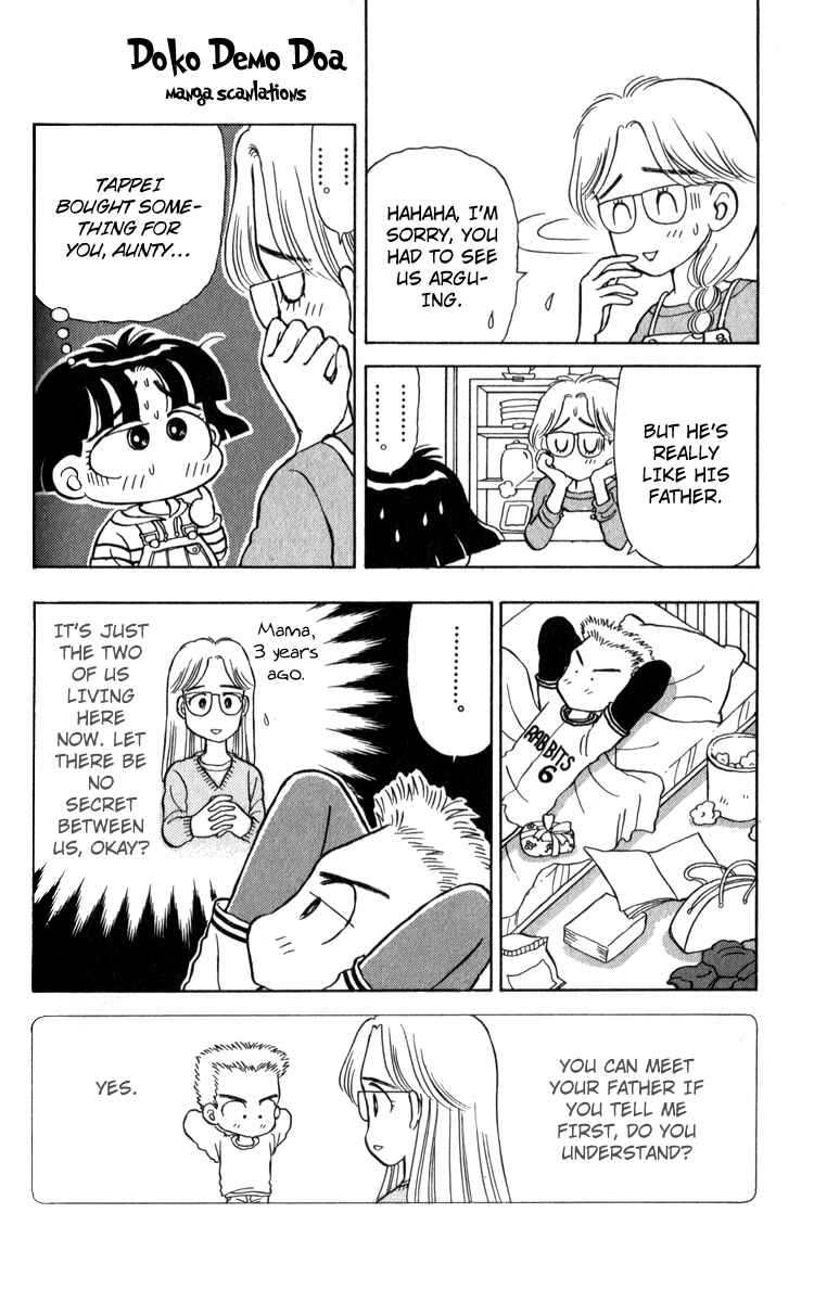 Page 13 Chapter 17 Miiko Desu!