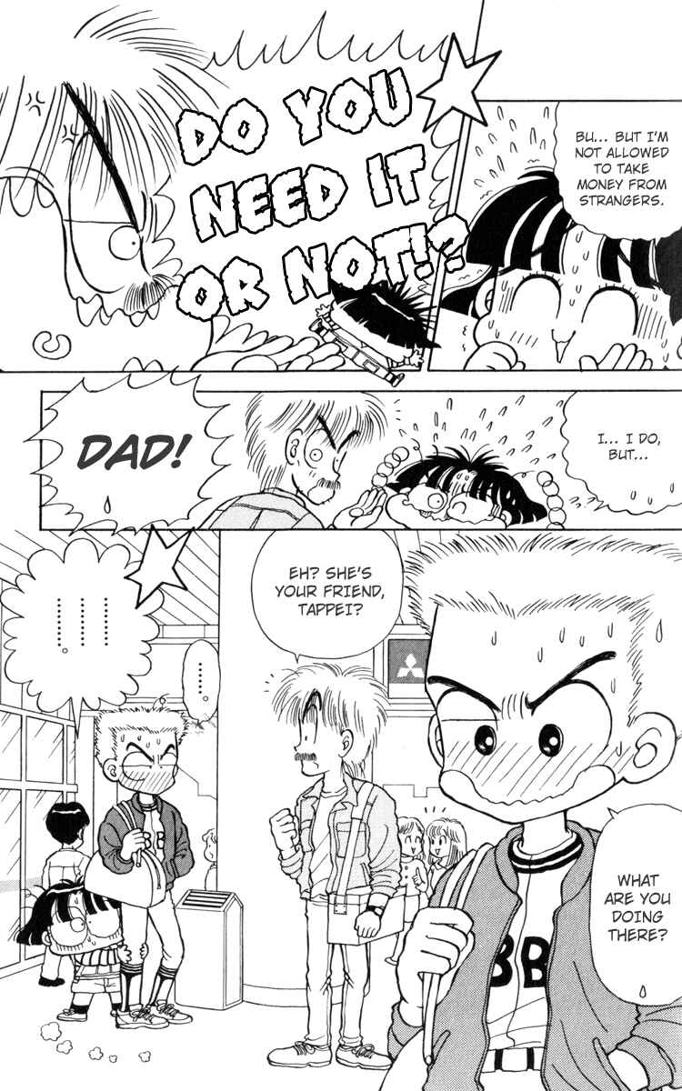 Page 4 Chapter 17 Miiko Desu!