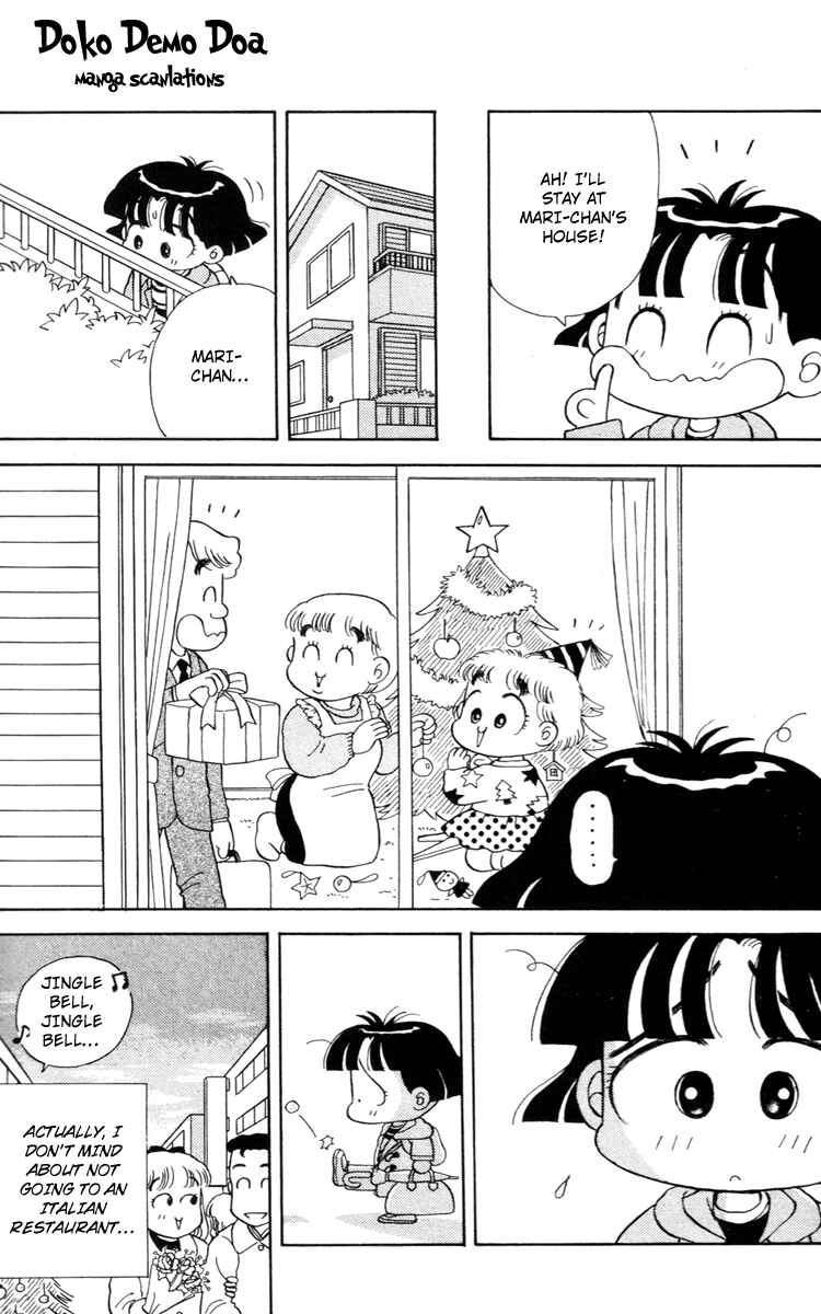 Page 7 Chapter 23 Miiko Desu!