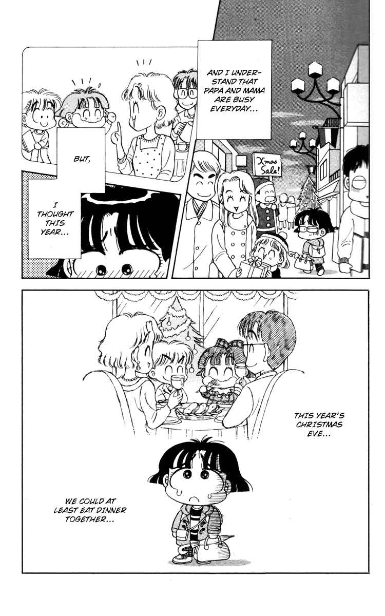 Page 8 Chapter 23 Miiko Desu!