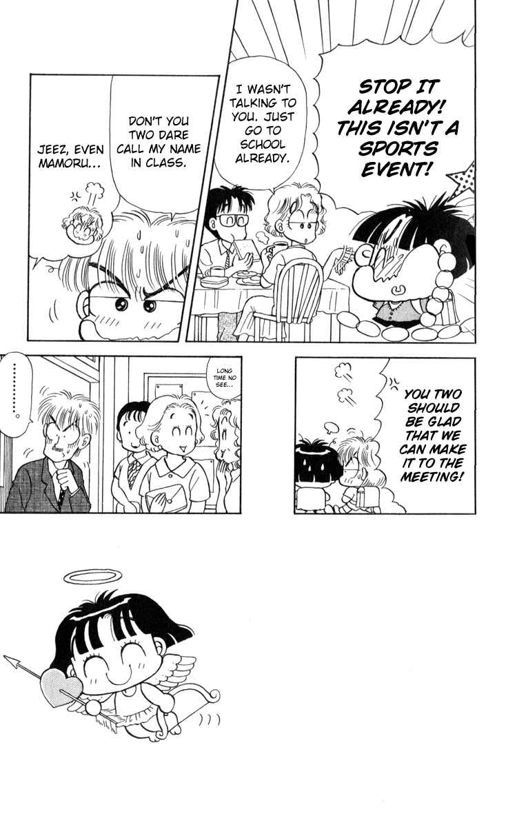 Page 10 Chapter 18 Miiko Desu!