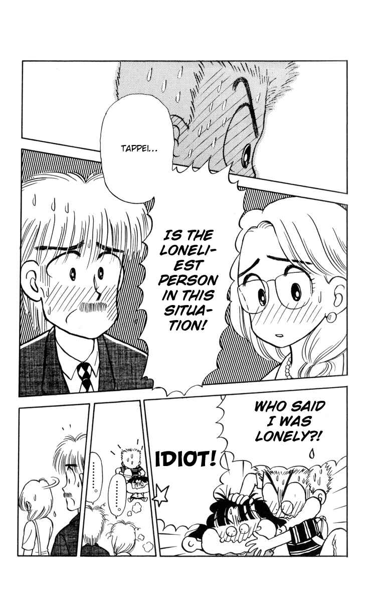 Page 16 Chapter 18 Miiko Desu!