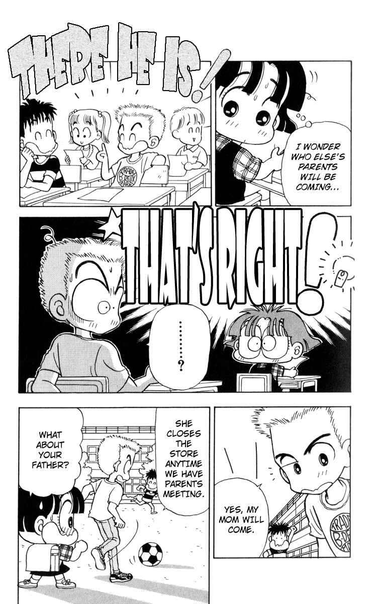 Page 4 Chapter 18 Miiko Desu!