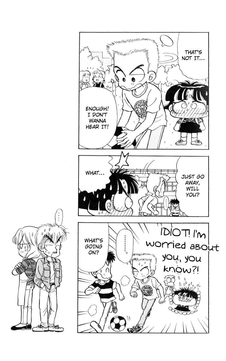 Page 6 Chapter 18 Miiko Desu!