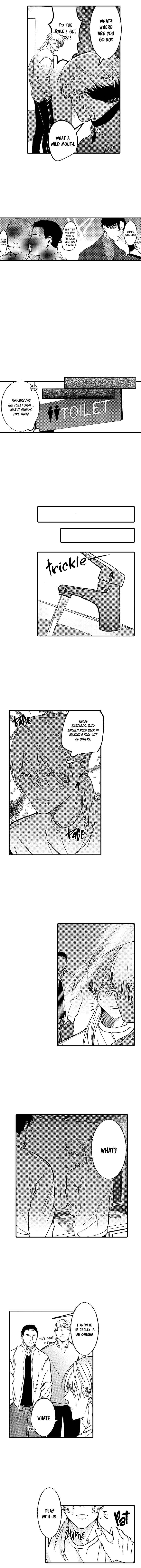 Page 6 Chapter 6 Kuzu, Omega ni Tensei