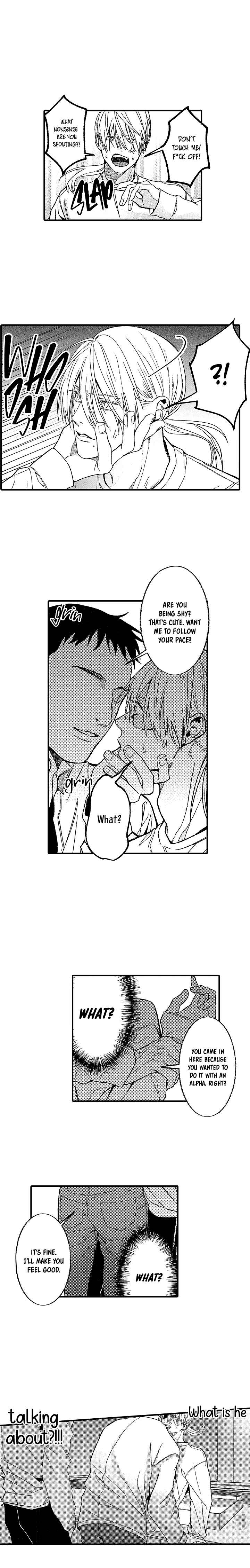Page 7 Chapter 6 Kuzu, Omega ni Tensei