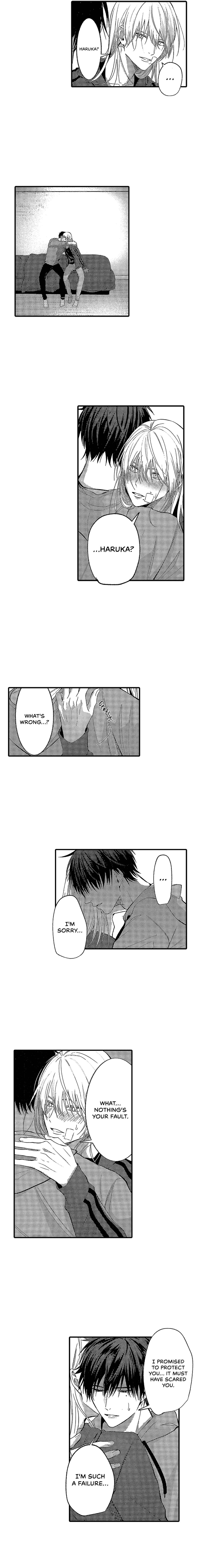 Page 5 Chapter 17 Kuzu, Omega ni Tensei