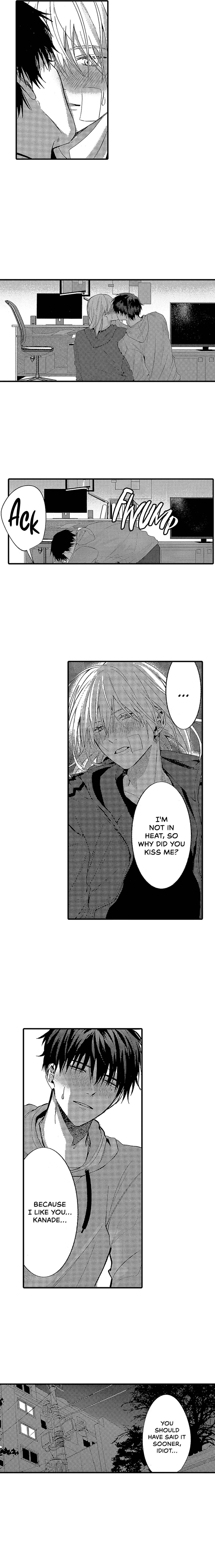 Page 7 Chapter 17 Kuzu, Omega ni Tensei