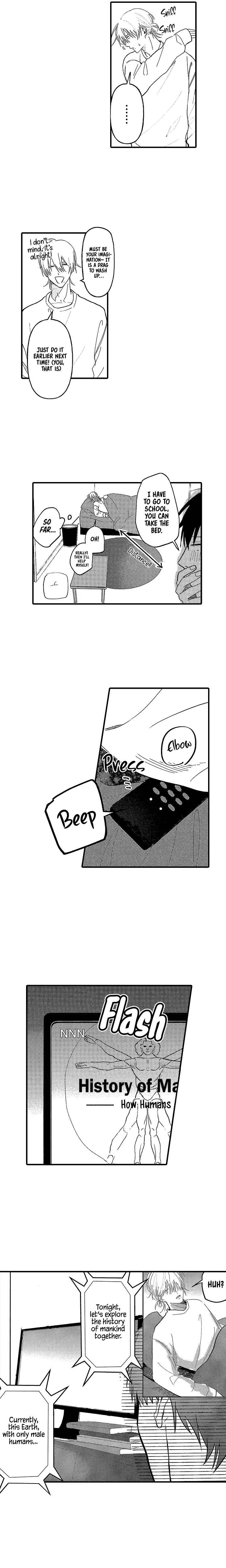 Page 5 Chapter 3 Kuzu, Omega ni Tensei