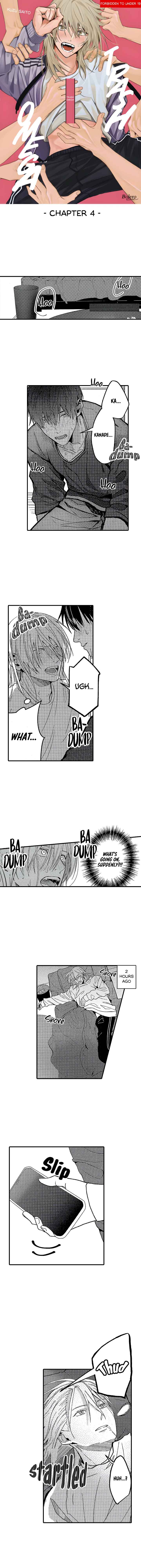 Page 3 Chapter 4 Kuzu, Omega ni Tensei
