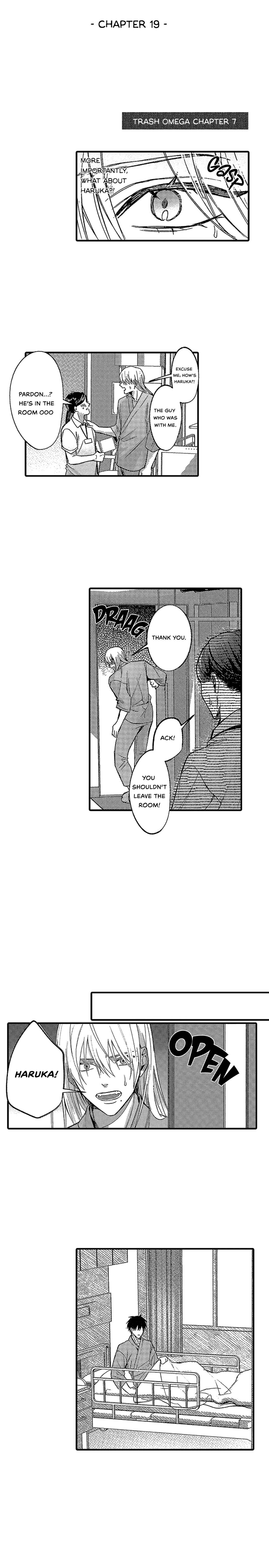 Page 3 Chapter 19 Kuzu, Omega ni Tensei