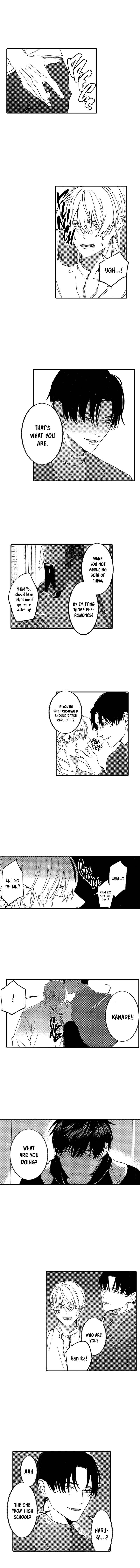 Page 7 Chapter 7 Kuzu, Omega ni Tensei